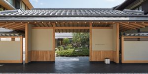 Hotel review: Không gian cổ kính đậm chất thiền tại Park Hyatt Kyoto
