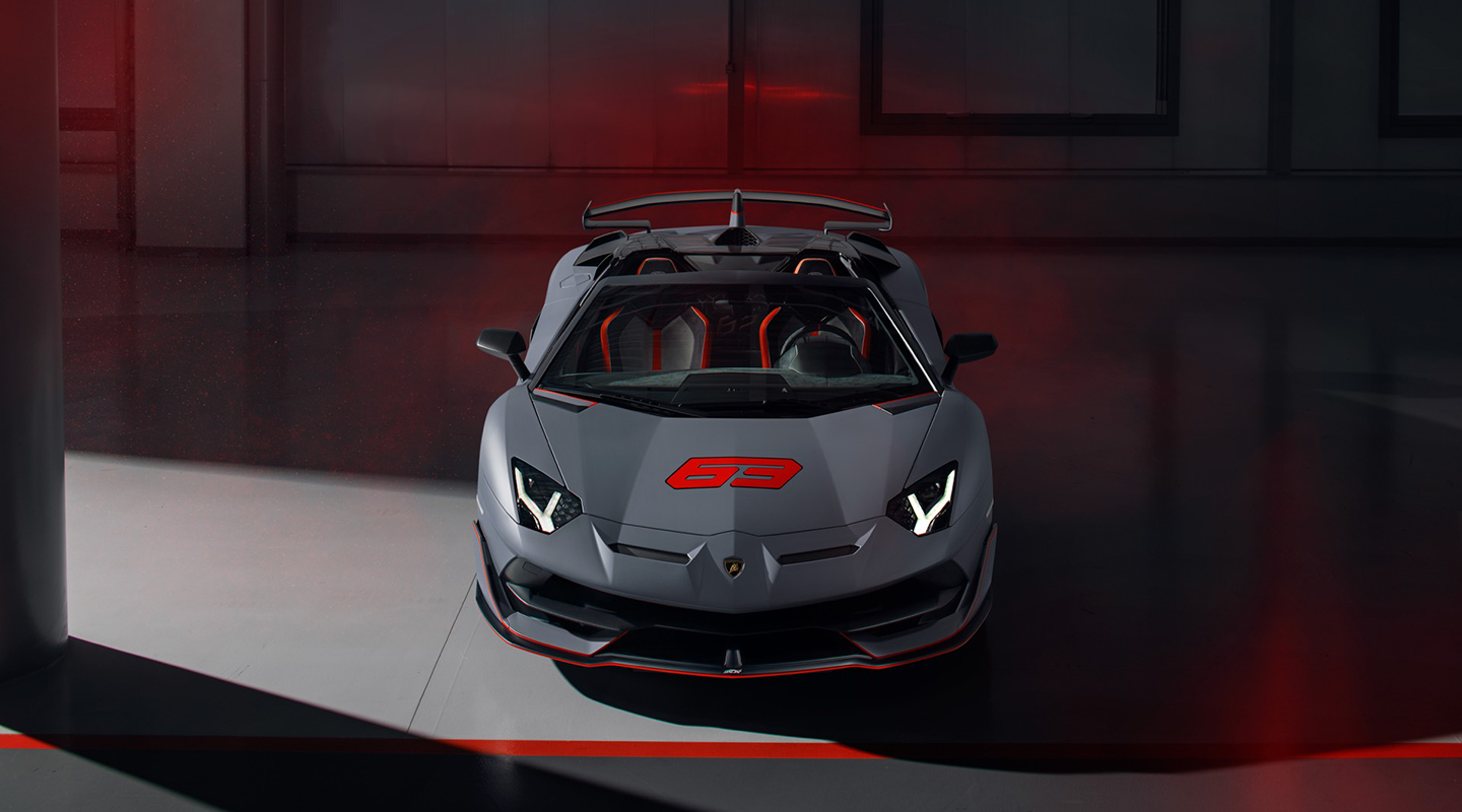 Lamborghini Aventador SVJ 63: Tuyệt phẩm tốc độ lấy cảm hứng từ xe đạp