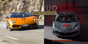 LUXUO Cars of the Week: Đặng Lê Nguyên Vũ tậu Lamborghini Gallardo Spyder Performante