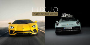 LUXUO Cars of the Week: Khám phá cặp đôi Lamborghini Aventador mang biển “sinh đôi” tại Thành phố Hồ Chí Minh