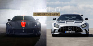 LUXUO Cars of the Week: Lộ diện hai siêu phẩm tốc độ lần đầu tiên đến Việt Nam tham dự Gumball 3000