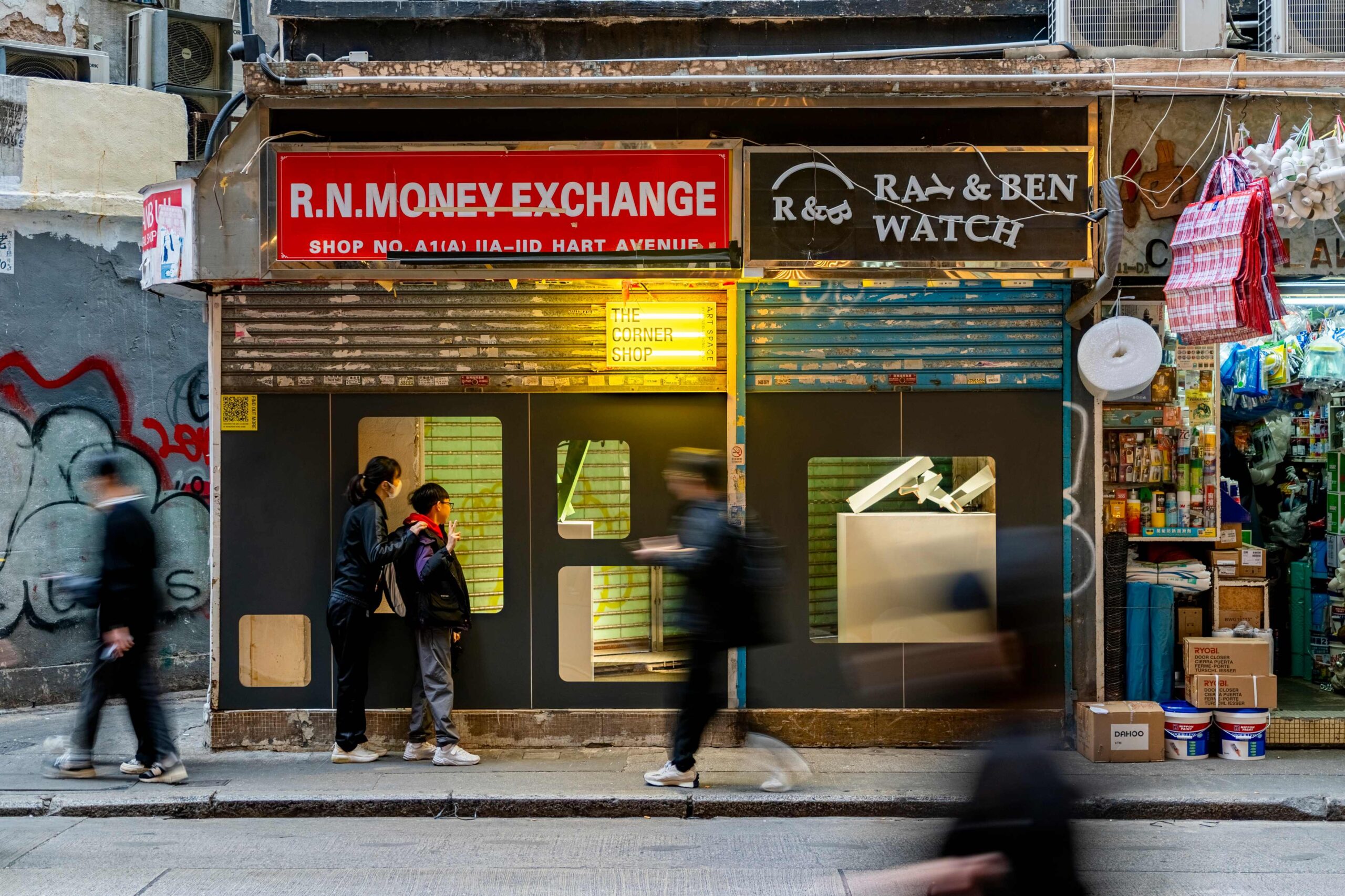 Mondrian Hong Kong - the corner shop