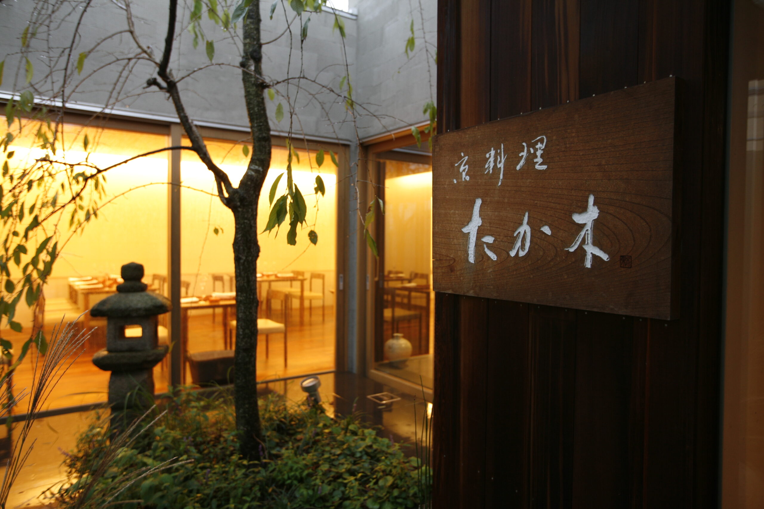 Metropole Hà Nội - Sofitel Legend Metropole Hà Nội - Le Beaulieu - fine dining - MICHELIN - luxuo 2