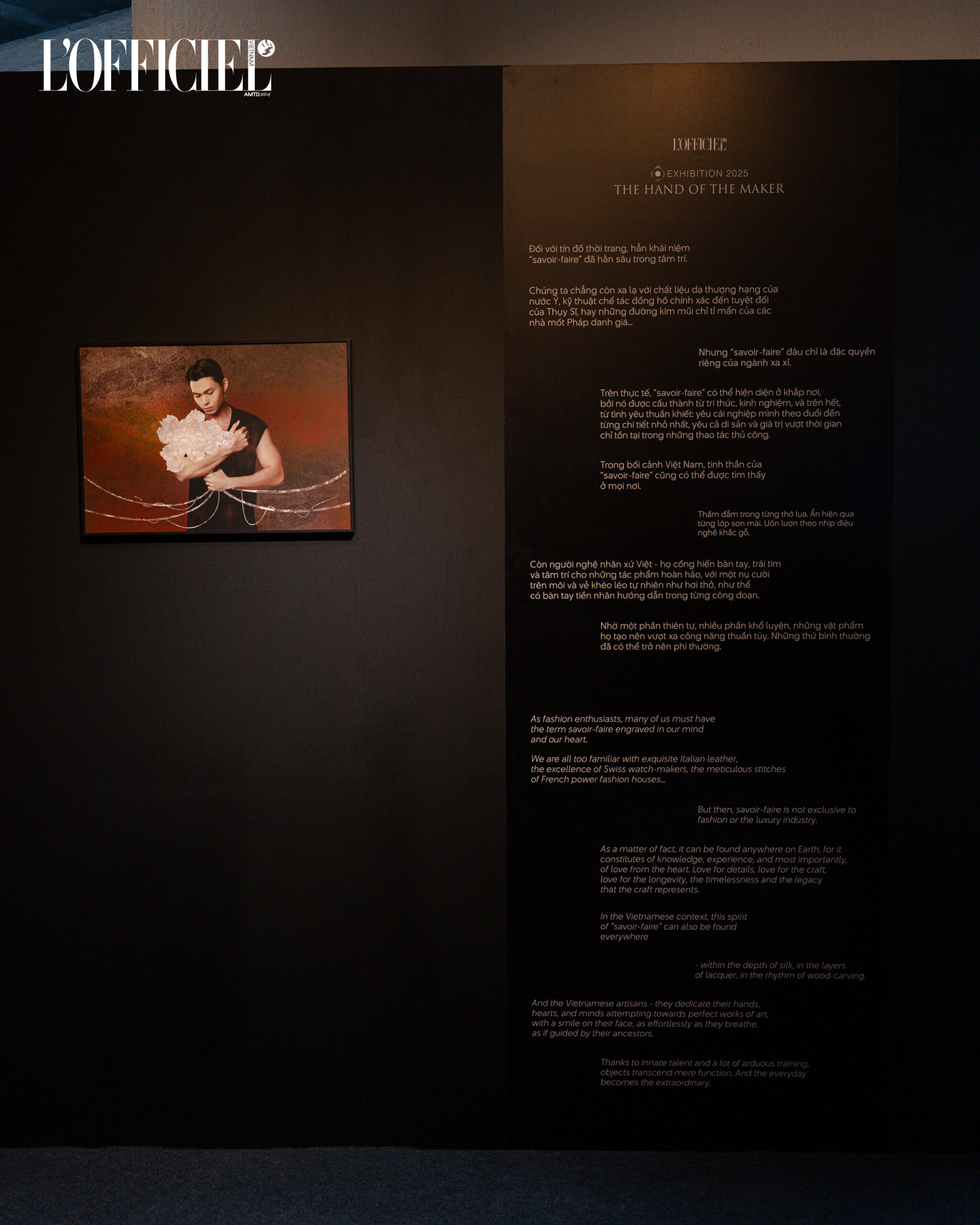 Ô by L’OFFICIEL 2025 - The Hand of The Maker - triển lãm nghệ thuật - di sản văn hóa Việt Nam - luxuo 19