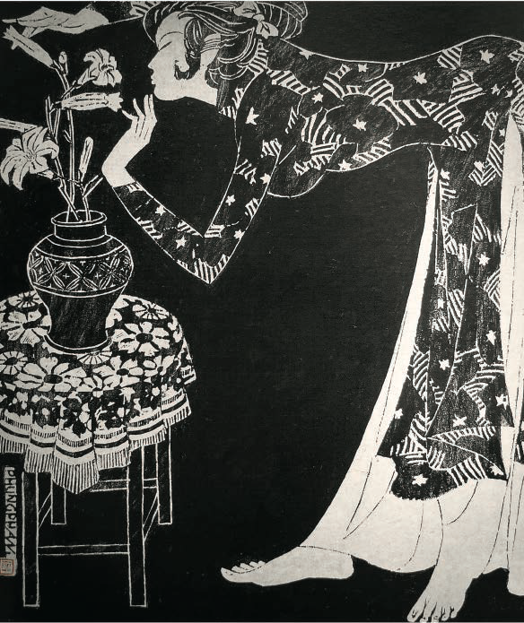 Thiếu nữ và hoa (Young Maiden with Flowers), tranh khắc gỗ, đen trắng, 61 x 52,5 cm.