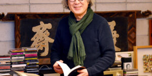 Người vẽ lại châu Á: Seung H-Sang rẽ lối giữa thẩm mỹ và công năng