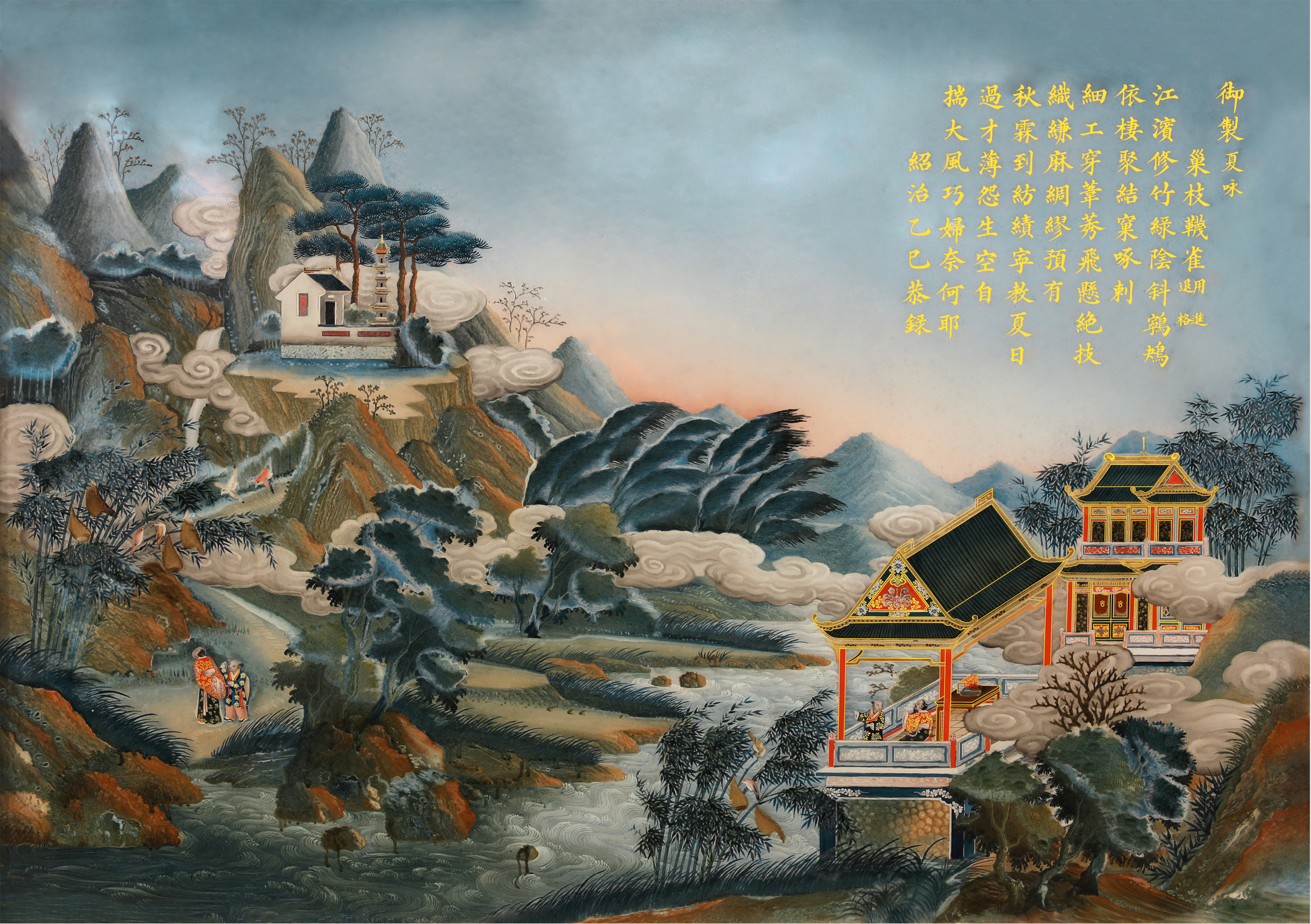 Sào chi miệt tước